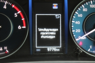 รูปรถยนต์ 7