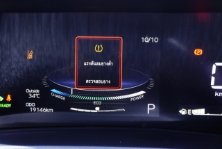 รูปรถยนต์ 7